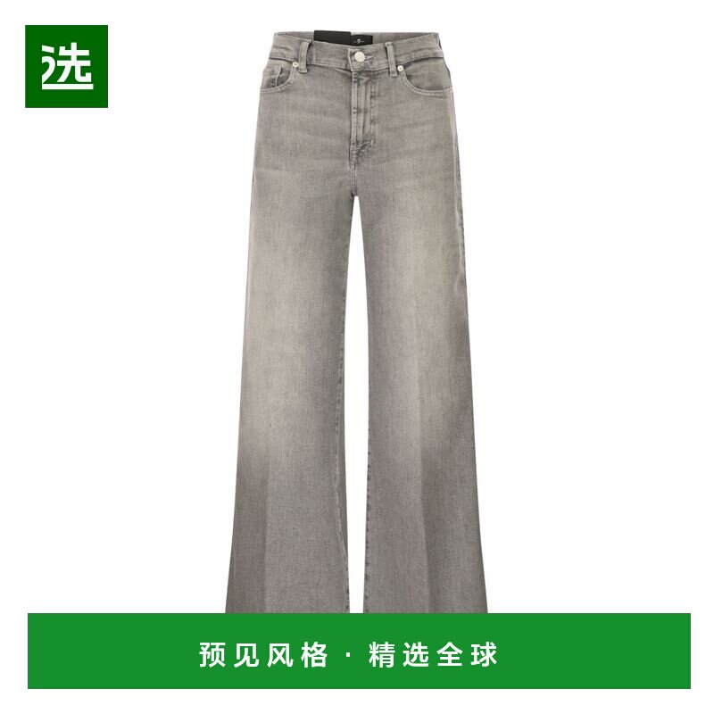 香港直邮7 FOR ALL MANKIND 女士牛仔裤 7UG20C66U71BG AW2025