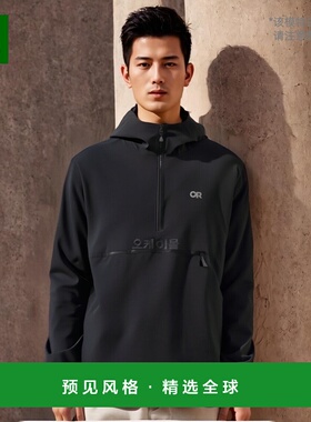 韩国直邮Outdoor Research风衣男款黑色长袖时尚简约287616-0001