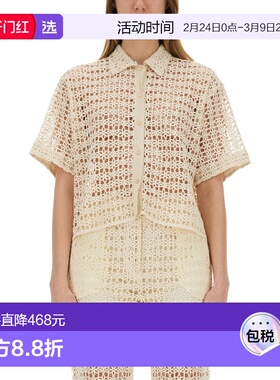 1h可退 香港直邮Alysi 女士 流苏边衬衫 105217P5201MERIN