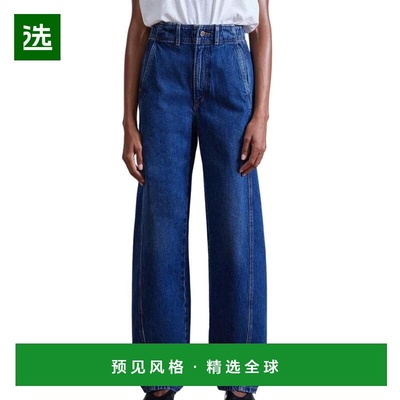 1h可退 【美国直邮】apiece apart 女士 休闲裤