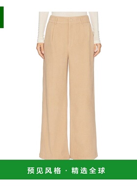 1h可退 香港直邮VARLEY 女士 Floris 29.5