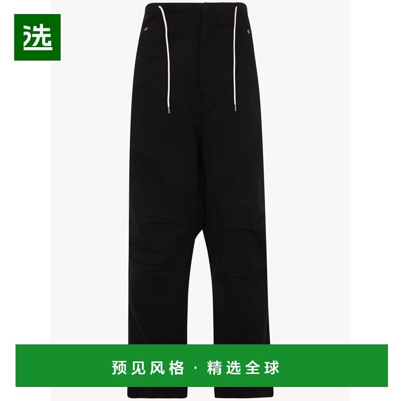 香港直邮DARKPARK 女士 雏菊阔腿裤 WTR02 black黑色 舒适时尚,女装/女士精品,休闲裤,淘宝优惠券,粉丝福利购,淘宝优惠卷