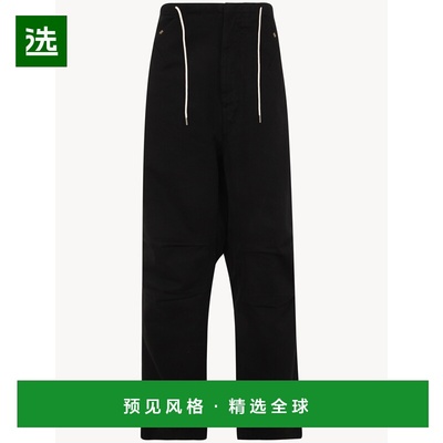 1h可退 香港直邮DARKPARK 女士 雏菊阔腿裤 WTR02 black黑色 舒适