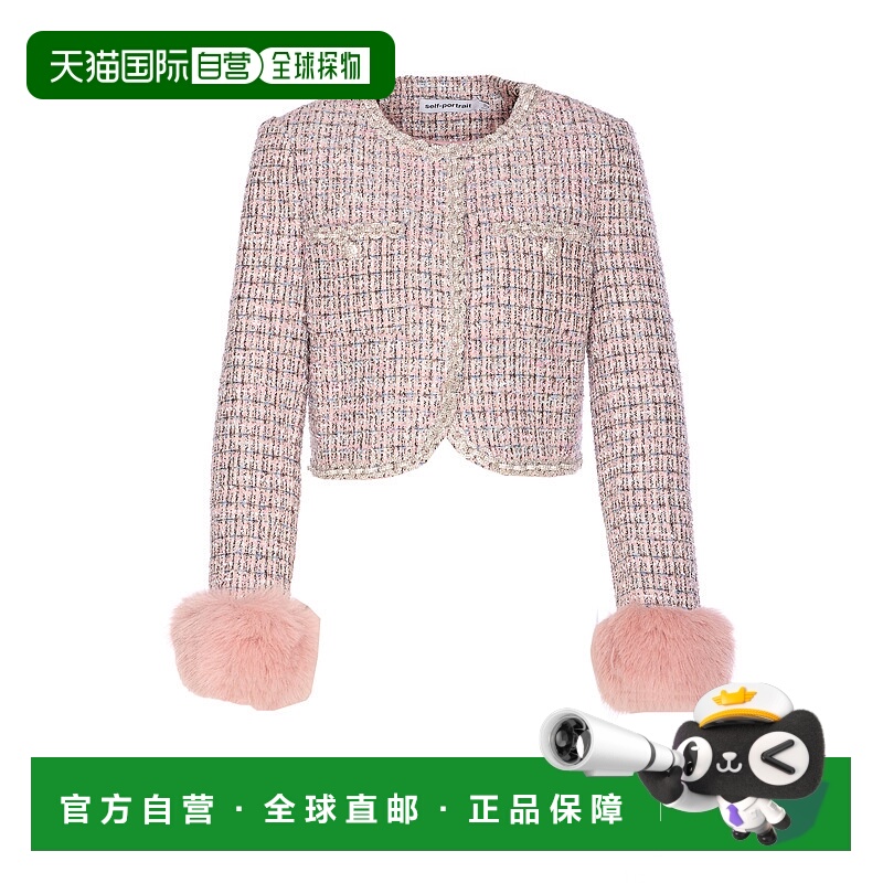 1h可退 欧洲直邮self portrait 女士 外套羊毛夹克