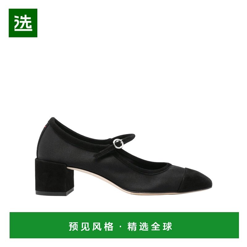 香港直邮AEYDE 女士芭蕾乐福鞋 A11PULSSS45BL143SS25800067BLACK,女鞋,乐福鞋（豆豆鞋）,淘宝优惠券,粉丝福利购,淘宝优惠卷