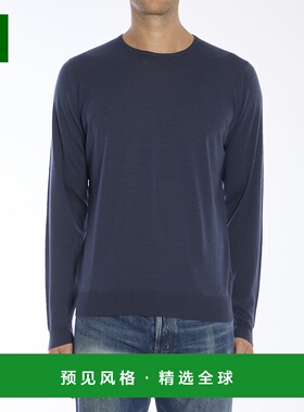 香港直邮John Smedley 男士 Lundy 套头衫针织衫 LUNDYSMO羊毛