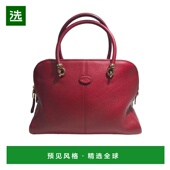 拉链单肩包 香港直邮Tod BWALOHN302SPI贝壳包