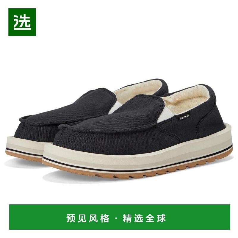 1h可退 【美国直邮】sanuk 女士 时尚休闲鞋,女鞋,浅口单鞋,淘宝优惠券,粉丝福利购,淘宝优惠卷