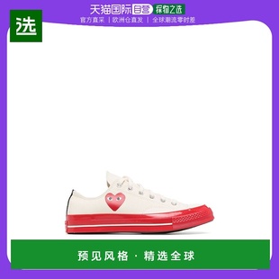 garcons 男士 男鞋 欧洲直邮comme 运动鞋 des 休闲鞋 1h可退 时尚