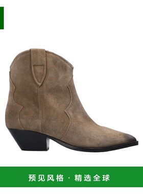 香港直邮Isabel Marant 尖头及踝靴西部靴女靴 BO017400M015S