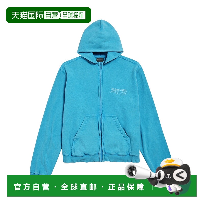 香港直邮Balenciaga 水洗蜡笔政治拉链连帽衫 851236TTVD9