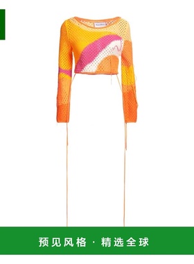 1h可退 香港直邮House Of Sunny 女士 毛衣 orange橙色 舒适时尚