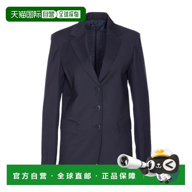 香港直邮Max Mara 翻领长袖西装外套 6046105106