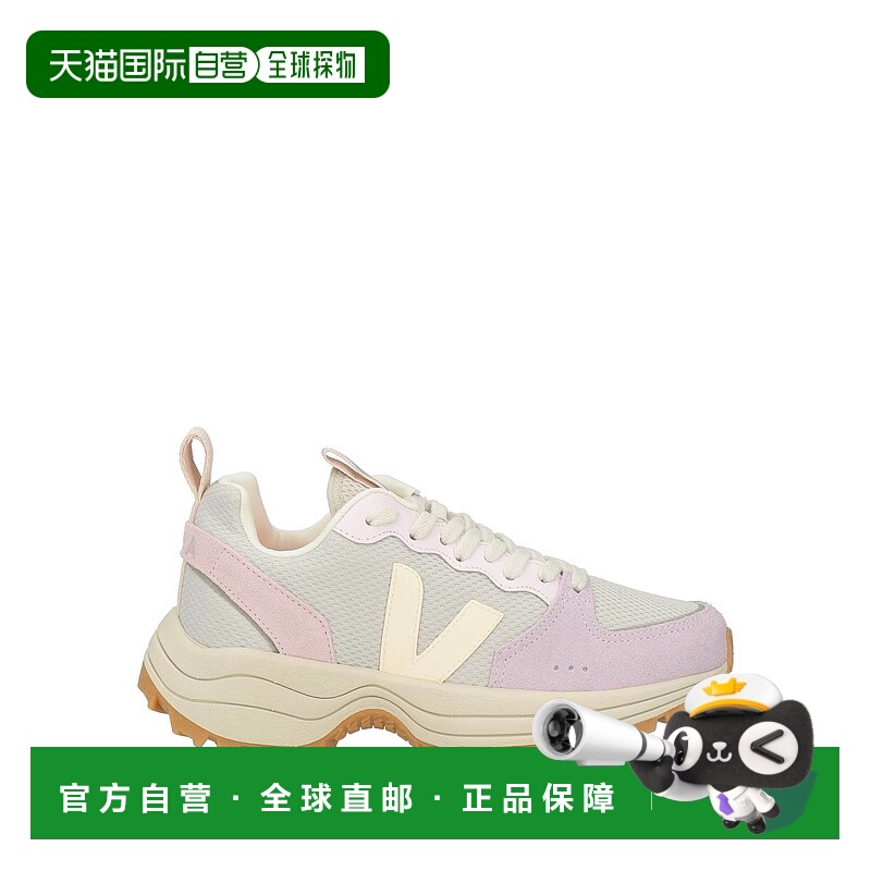 1h可退 香港直邮Veja 女士 运动鞋