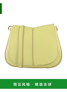 1h可退 香港直邮Gianni Chiarini 女士 Bags 斜挎包 green绿色 舒