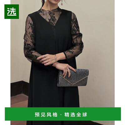 【日本直邮】epic day　女士　连衣裙高端穿搭时髦高档显瘦高级感