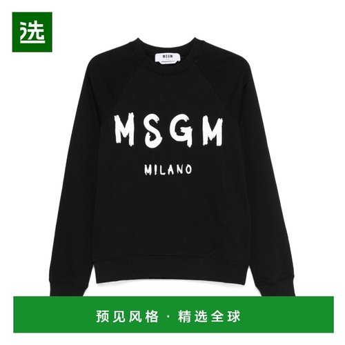 1h可退 香港直邮MSGM logo印花运动衫 2000MDM513300000