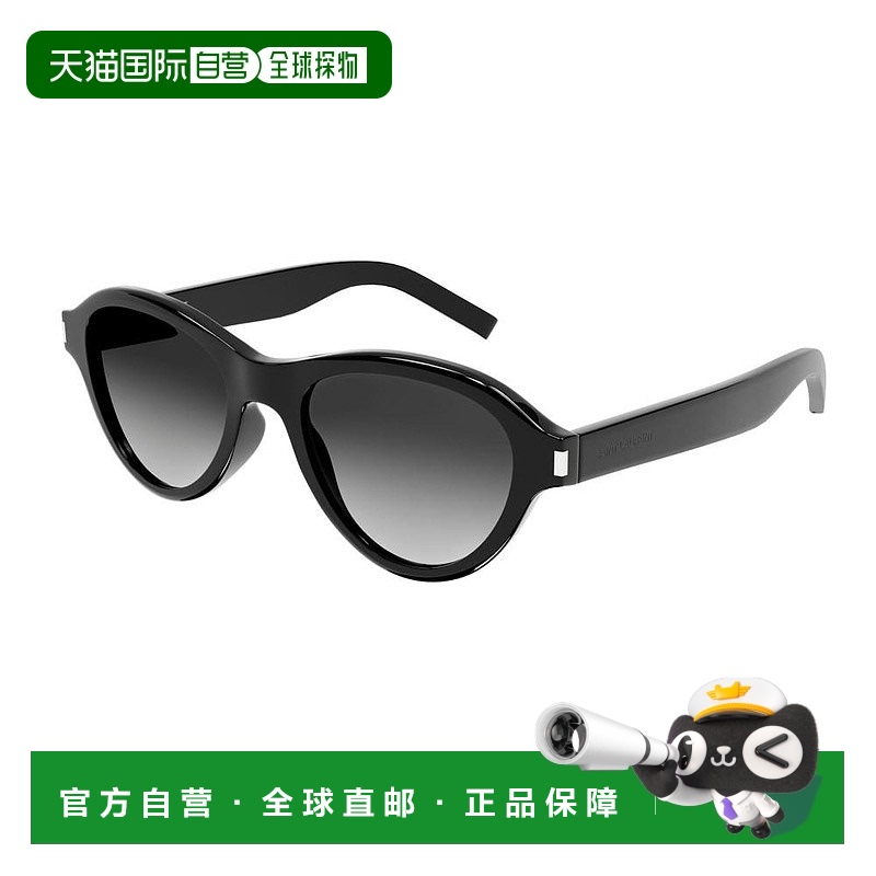 香港直邮Saint Laurent 圣罗兰 女士 -sunglasses 太阳镜 SL 520