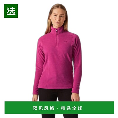 欧洲直邮Helly Hansen 女士紫红色聚酯Daybreaker1/2拉链抓绒