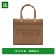 香港直邮Fendi Sunshine单肩包 8BH394ASUE