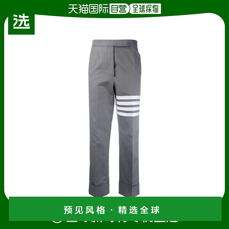 香港直邮Thom Browne 四条纹高腰直筒裤休闲裤 FTC337U07890