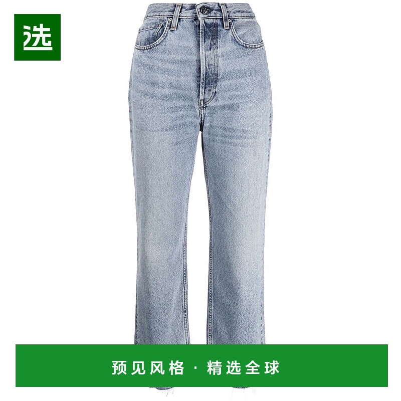 1h可退 香港直邮TOTÊME 女士 TOTEME PRE Clear 蓝色牛仔裤 22223