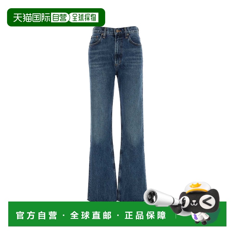1h可退 香港直邮AGOLDE 女士 Leena 牛仔裤 A2181535PCBO