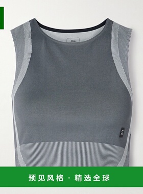 1h可退 香港直邮On 女士 Studio 短款罗纹弹力再生背心 1WF102509