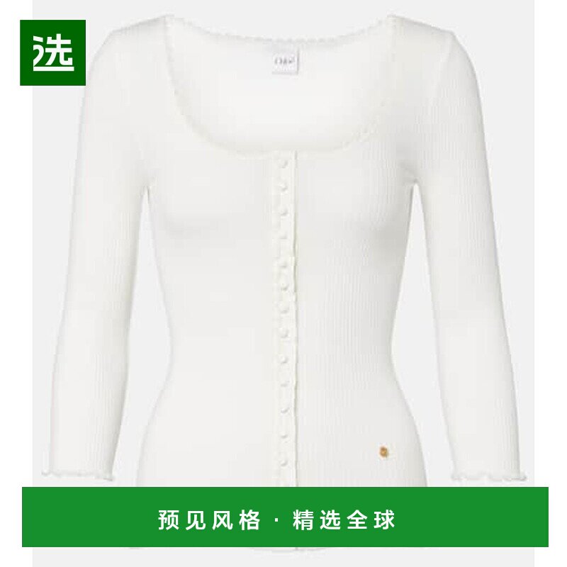 1h可退 香港直邮Chloe 蔻依 女士 蕾丝边罗纹针织棉质针织开衫