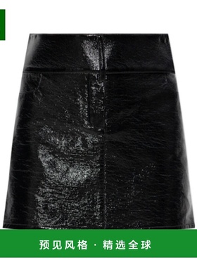 香港直邮Courreges 宽腰半身裙 125CJU218VY0014a字裙