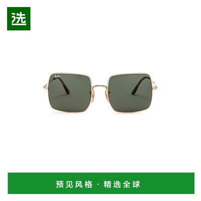 1h可退 香港直邮Ray·Ban 雷朋 男士 Evolve 方形眼镜 8056597054