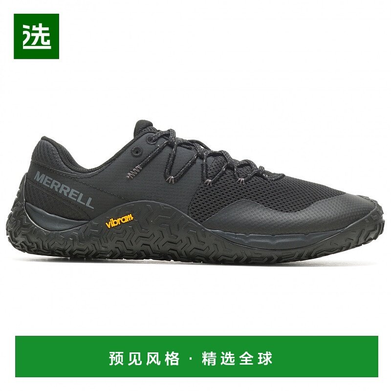 香港直邮MERRELL 男士户外徒步鞋 0231302BLACKBLACK,户外/登山/野营/旅行用品,登山鞋/徒步鞋,淘宝优惠券,粉丝福利购,淘宝优惠卷