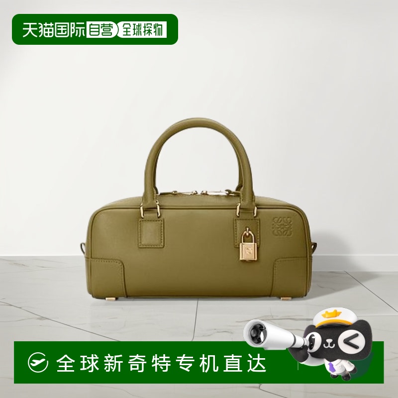 欧洲直邮LOEWE罗意威 Amazona 23 纳帕小牛皮短款包