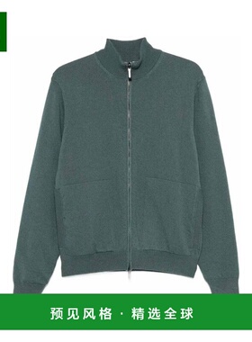 香港直邮DRUMOHR 男士夹克 D1K222DRB49 AW2025 灰色 Reversible