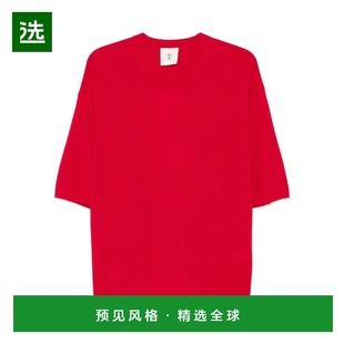 1h可退 香港直邮THE GARMENT 女士 Garment 毛衣 21447COMO150