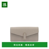 香港直邮Valextra 女士 Iside 1h可退 链条手包 WBES0082028LOC