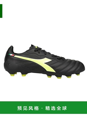 1h可退 【美国直邮】Diadora|Brasil Elite2 Tech Ita Lpx 足球鞋