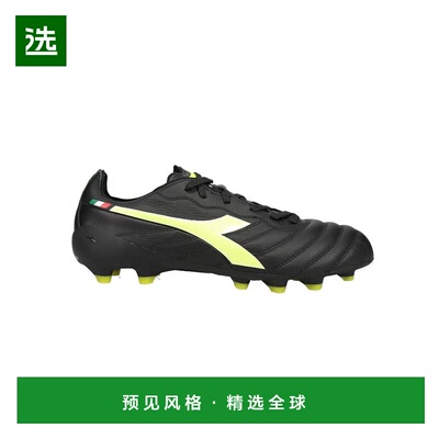 1h可退 【美国直邮】Diadora|Brasil Elite2 Tech Ita Lpx 足球鞋