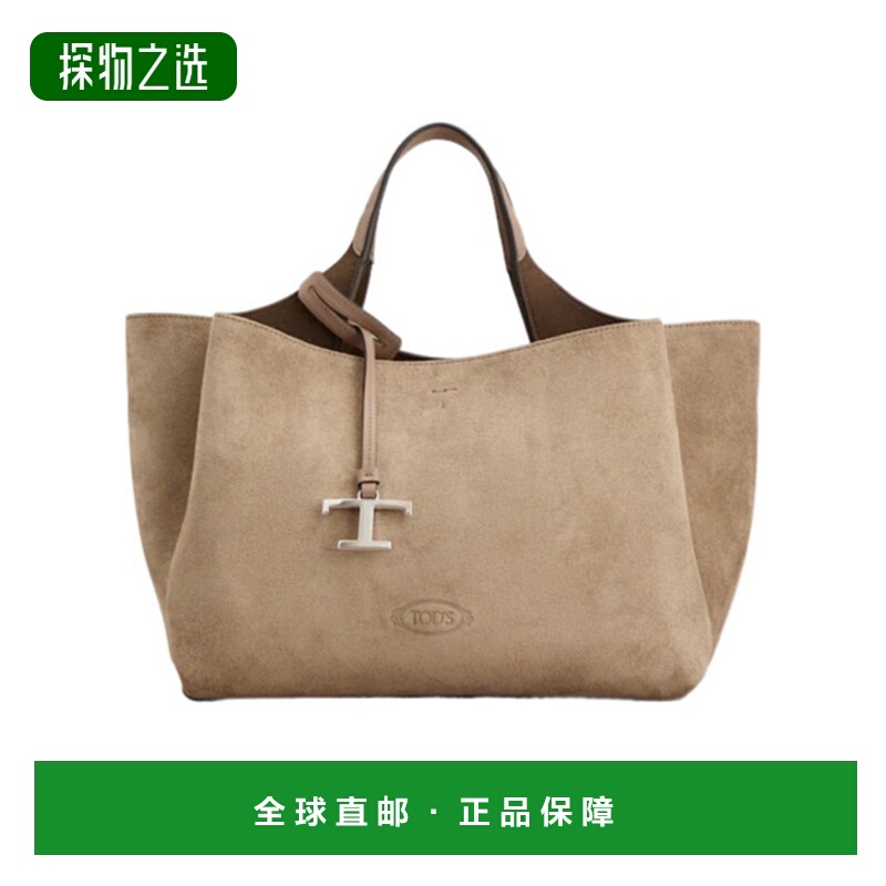 香港直邮Tod's 迷你绒面革单肩包 XBWAPAFL100P3A