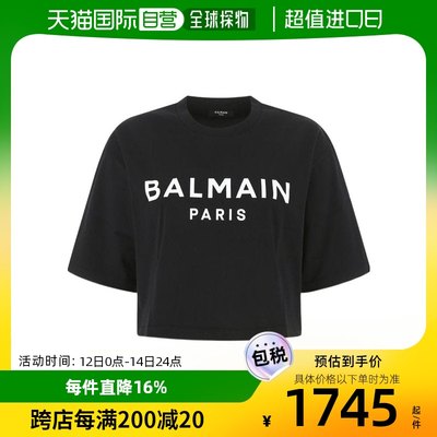 香港直邮Balmain 圆领短袖T恤 BF1EE020BB02