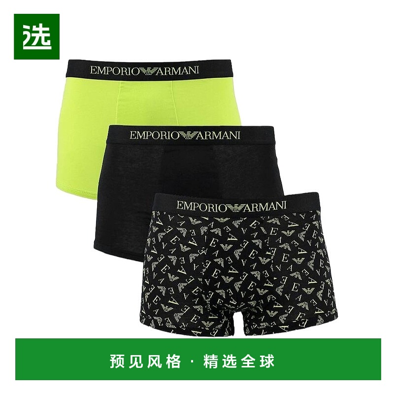 香港直邮Emporio Armani 松紧腰内裤3件套 1116253F7223