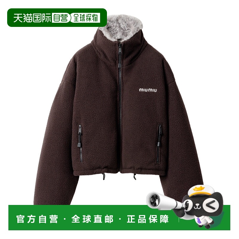 香港直邮Miu Miu 抓绒羽绒服 ML114718FC