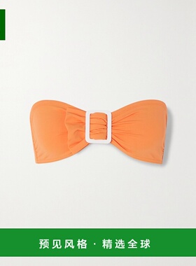 1h可退 香港直邮ERES 女士 Nautic Equipe 抹胸式比基尼上装 0322