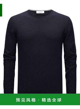 香港直邮Gran Sasso 男士针织衫 5516719690598 AW2025 蓝色