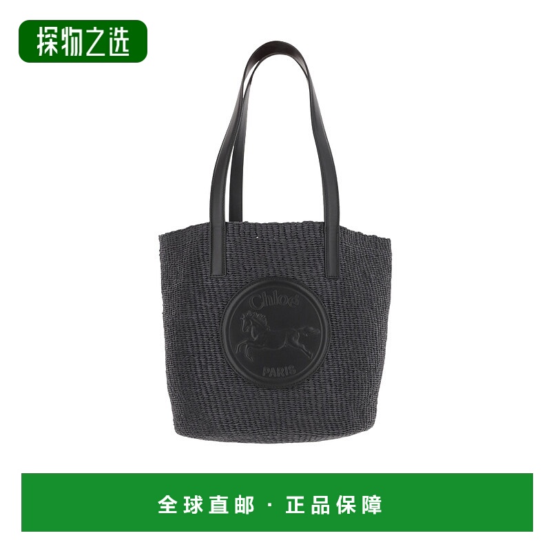 香港直邮Chloe 双提手单肩包 CH25US591P17