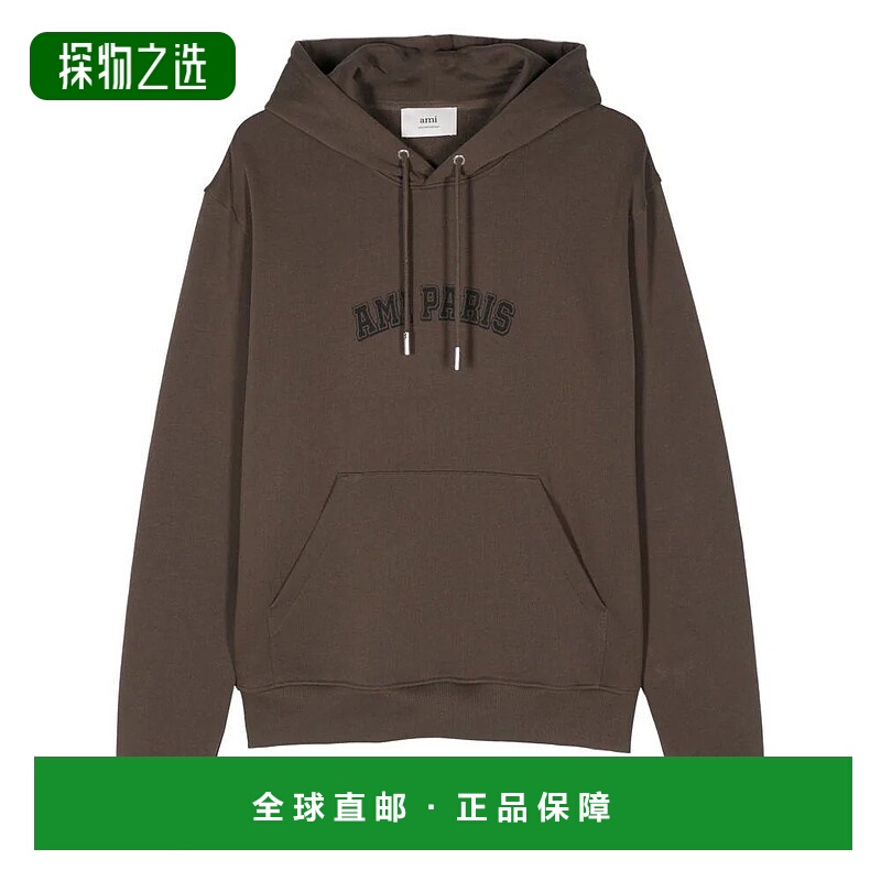 1h可退 欧洲直邮amiparis 男士 毛衣