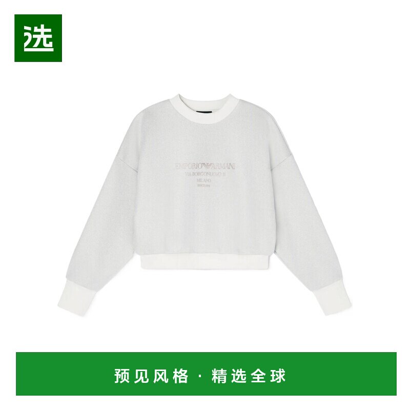 香港直邮EMPORIO ARMANI 女士卫衣 EW003508AF21219F0023