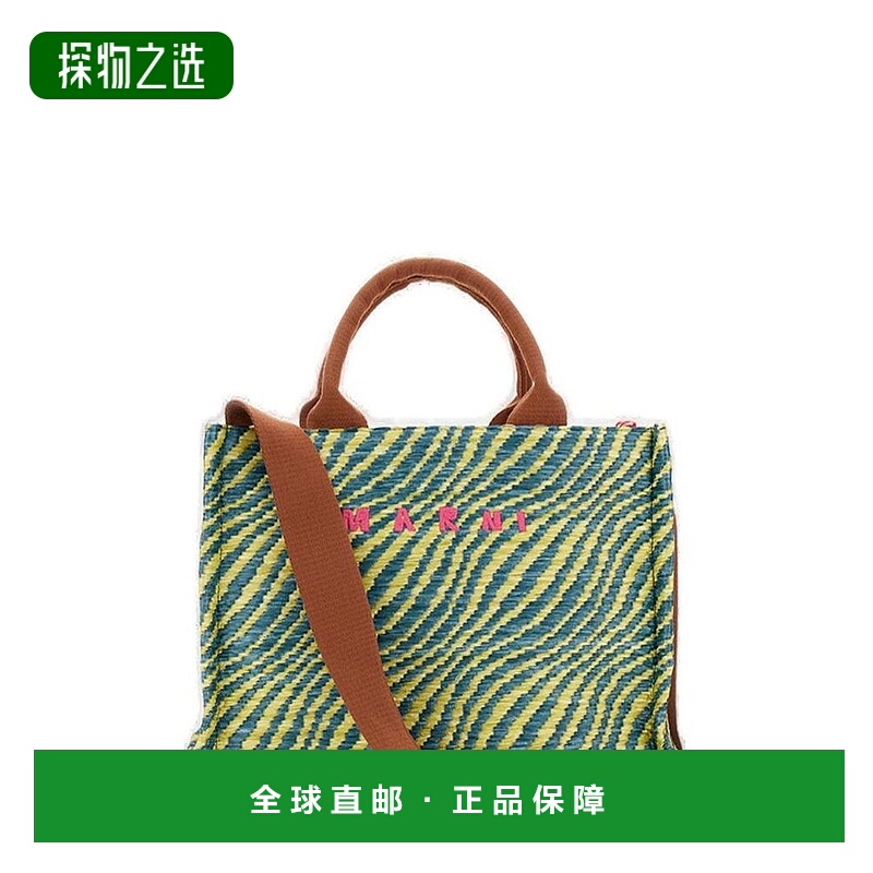 香港直邮Marni 玛尼 女士 標誌刺繡手提袋 SHMP0077U7P9841