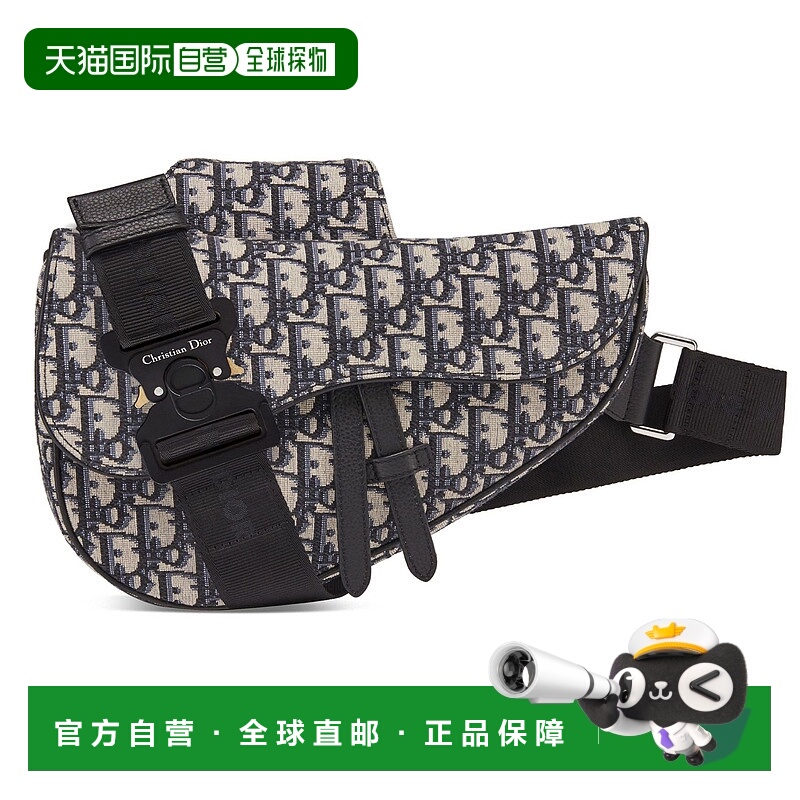 1h可退 香港直邮DIOR 迪奥 男士 D Oblique 帆布马鞍包 MEXT7MULZ