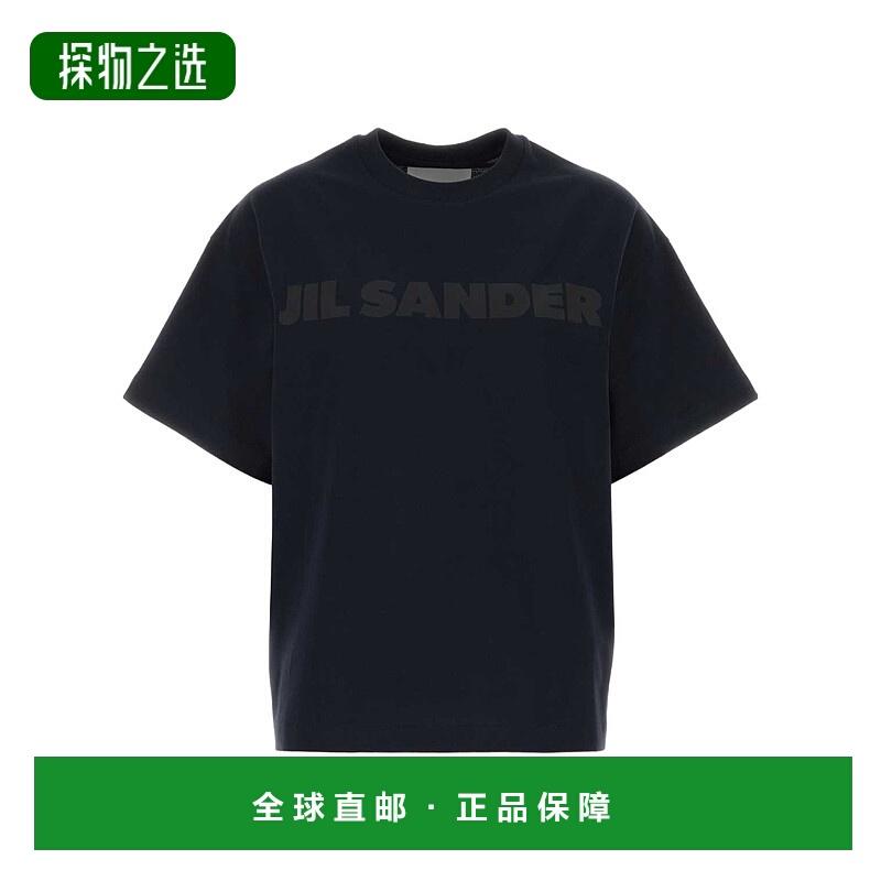 香港直邮Jil Sander 短袖T恤 J02GC0140-J20349